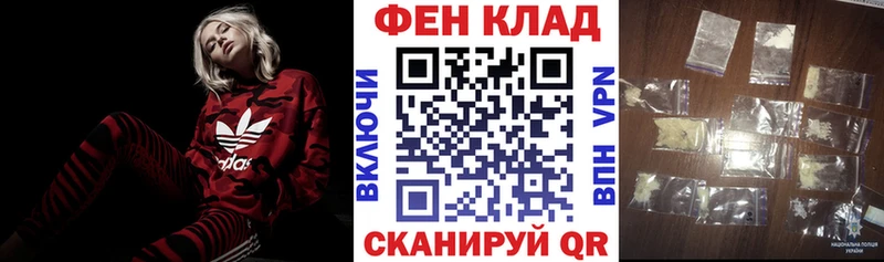 АМФЕТАМИН Premium  цены   Коркино 