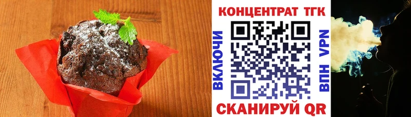 наркота МЕГА сайт Еда ТГК марихуана Коркино