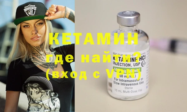 сатива Корсаков