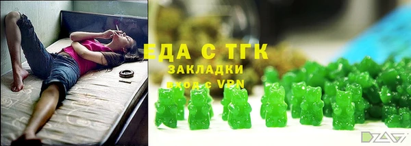 меф VHQ Коряжма