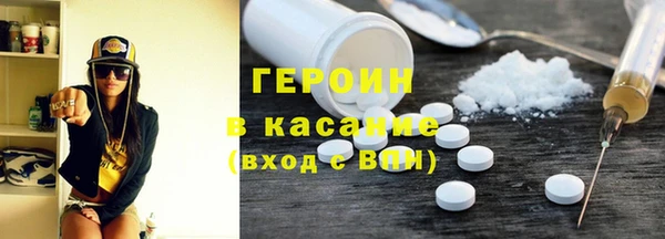 меф Костерёво