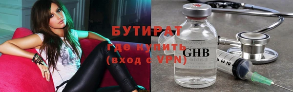 меф VHQ Коряжма