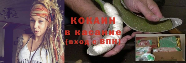 меф VHQ Коряжма