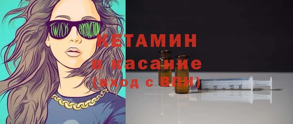 меф Костерёво