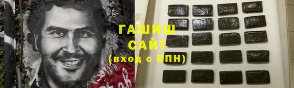 меф Козловка