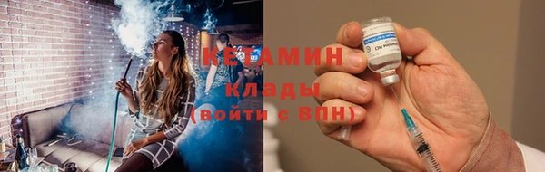 а пвп мука Кодинск