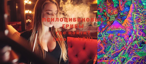 меф VHQ Коряжма