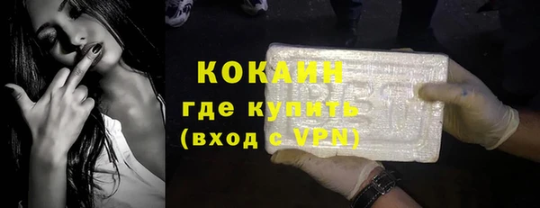 меф VHQ Коряжма