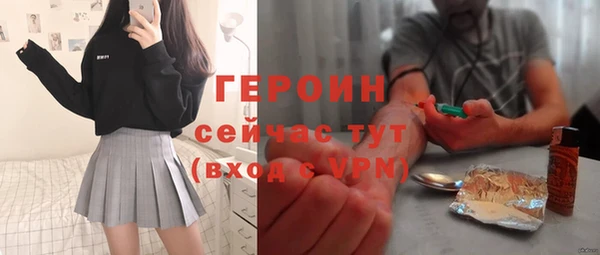 меф VHQ Коряжма