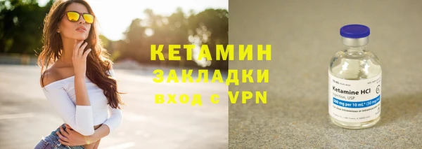 а пвп мука Кодинск