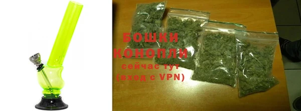 меф Костерёво