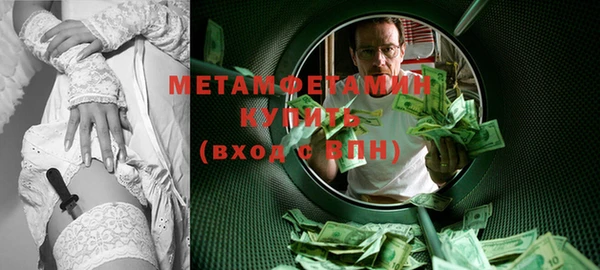 сатива Корсаков