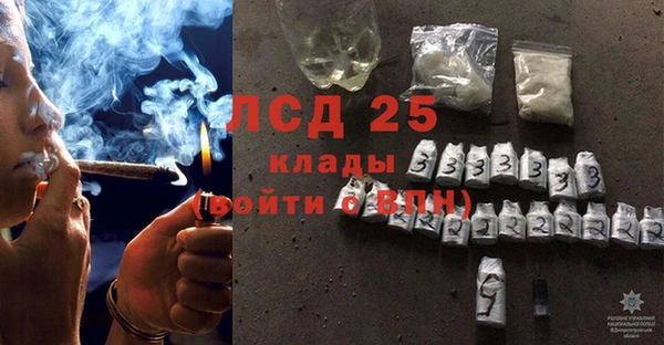 меф VHQ Коряжма