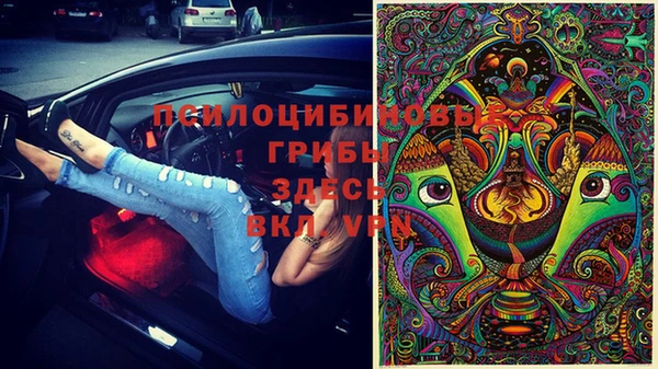 меф VHQ Коряжма