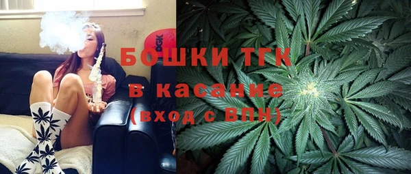 меф VHQ Коряжма