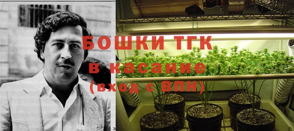 меф VHQ Коряжма