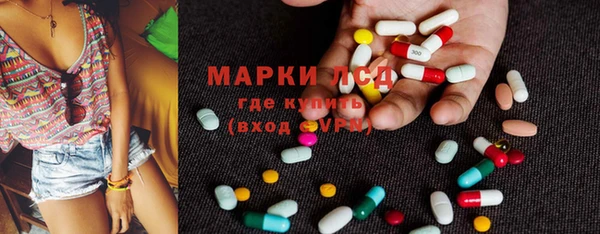 меф VHQ Коряжма