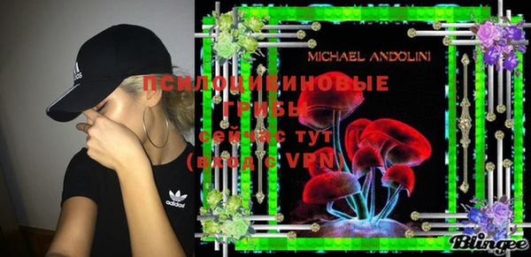 меф VHQ Коряжма