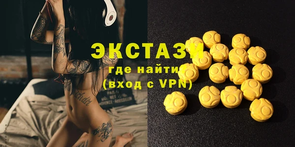 меф Костерёво