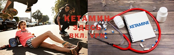 меф Костерёво