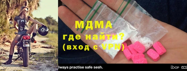меф Костерёво