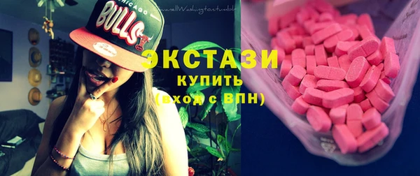меф Козловка