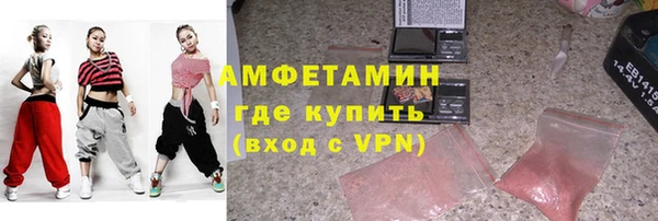 меф Костерёво