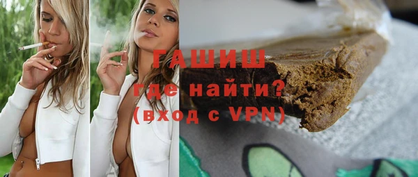 меф Костерёво