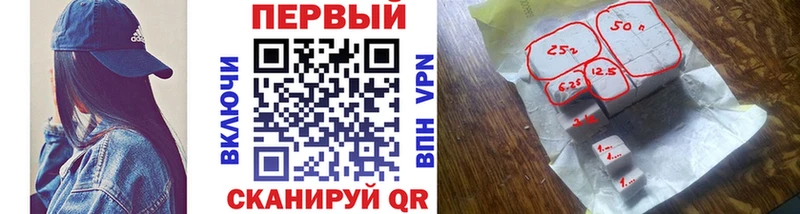 даркнет сайт  Коркино  МЕТАМФЕТАМИН винт 