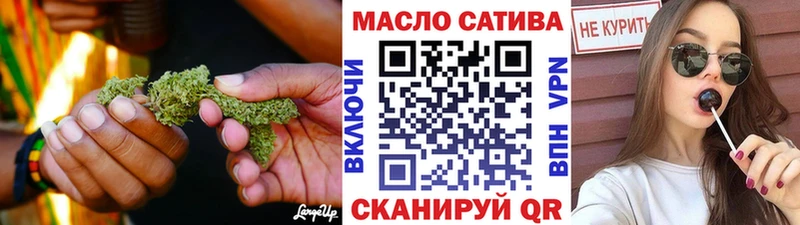 ТГК вейп  Коркино 