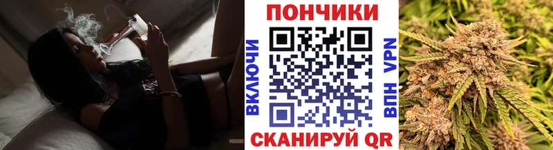 Каннабис Bruce Banner  хочу наркоту  Коркино 